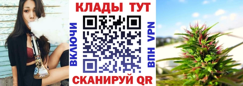 Купить закладку Cocaine  Амфетамин  Псилоцибиновые грибы  Каннабис  МЕФ  ГАШ  Усть-Лабинск