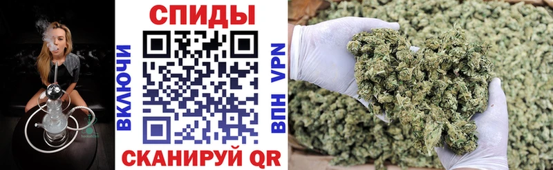 Купить закладки  Усть-Лабинск  БУТИРАТ буратино 