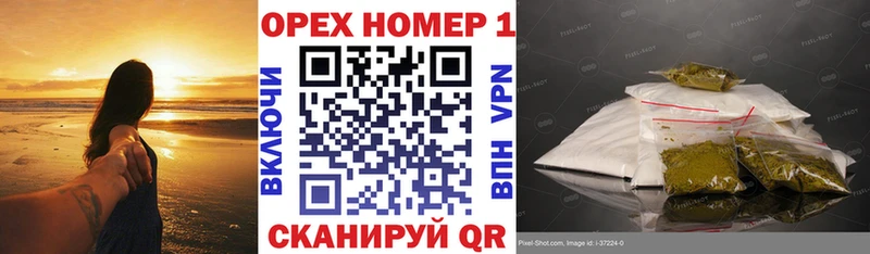 Cocaine Эквадор  Купить где  Усть-Лабинск 