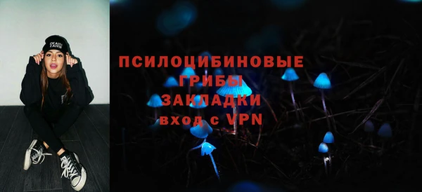 каннабис Алзамай