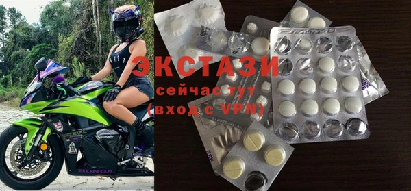 мефедрон VHQ Алексеевка